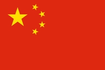 Chinese vlag